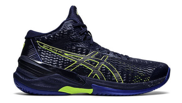 latest asics volleyball shoes