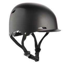 NILS EXTREME MTW02 HELMET BLACK SIZE XS (48-52cm)