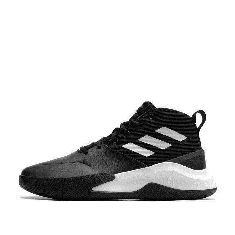 Adidas OWNTHEGAME [FY6007] | MEN \ Men's shoes \ Basketball MEN \ Men's ...